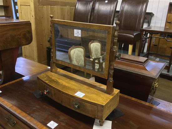 Regency mahogany bowfront toilet mirror